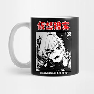 Gothic Punk Grunge Alternative Dark Anime Manga Goth Girl Japanese Streetwear Style Mug